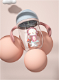 babycare-奶瓶动画_小木_driver_三维/C4D图片-致设计