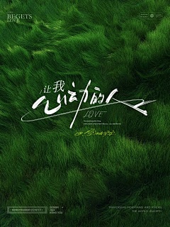 leaflee采集到背景