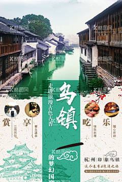 太难太难瘦采集到美食