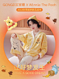 00862QOrly1h6go2aij0kj30yi1a4wzz.jpg (1242×1660)