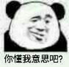 珞小小采集到搞笑语乁