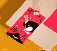 ◉◉【微信公众号：xinwei-1991】⇦了解更多。◉◉ @辛未设计 整理分享 。海报设计排版设计视觉高级海报设计文字排版设计版式设计品牌vi设计画册设计PPT图文排版设计品牌VI设计标志设计品牌设计师logo设计师字体设计师高端PPT设计排版海报版式设计字体海报设计设计合作  (1586).jpg