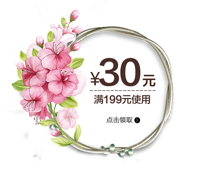花圈  原创作品