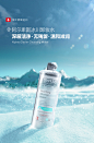 瑞士swissimage卸妆水眼唇脸三合一脸部温和清洁官方正品卸