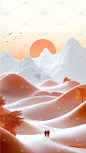 重阳节立体山脉落日肌理背景图片