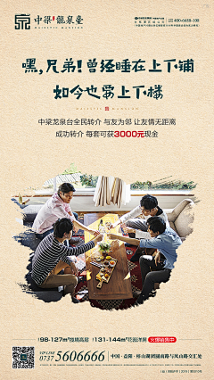 兔子不不不不吃草采集到老带新