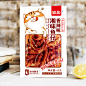 湘味鱼仔 包装设计
