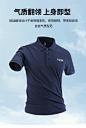 骆驼男装春夏款POLO衫潮牌翻领长袖T恤男修身百搭休闲上衣男-tmall.com天猫