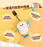 歪瓜出品番茄正版授权书包背包钥匙挂件情侣毛绒公仔随身挂饰装饰-淘宝网