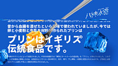 八神冰雹-包装设计-古田路9号-品牌创意/版权保护平台