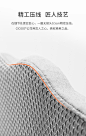 CICIDO高纤维空气层汽车坐垫透气座垫单片夏季通用屁屁凉垫子车用-tmall.com天猫