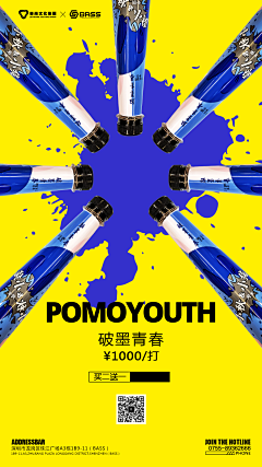 我不懂爲什麽我要懂采集到酒水套餐