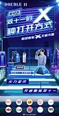 @高姿官方旗舰店 的个人主页 - 微博