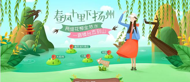 360截图201704101700494...