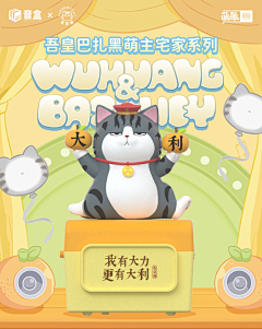 annerhua采集到包装设计