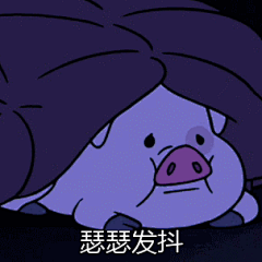 微信 QQ 搞笑 表情包 哈哈 (109)