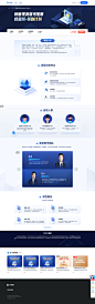 新管理类联考名校笔面权益班（领跑计划）-开课吧
