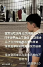 热榜