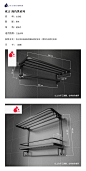 免打孔毛巾架卫生间置物架壁挂浴室太空铝浴巾架黑色卫浴五金挂件-tmall.com天猫