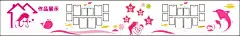 母婴室文化展示图片  - 源文件下载【酷图网】妈咪小屋,妇女儿童之家,母乳喂养室,母婴室文化墙,母婴关爱中心,妇幼保健院,妇幼医院文化,月子中心,妇女儿童医院,母婴关爱室,妇幼保健院墙,母婴室,关爱妇女儿童,月子中心文化,月子会所中心,设计