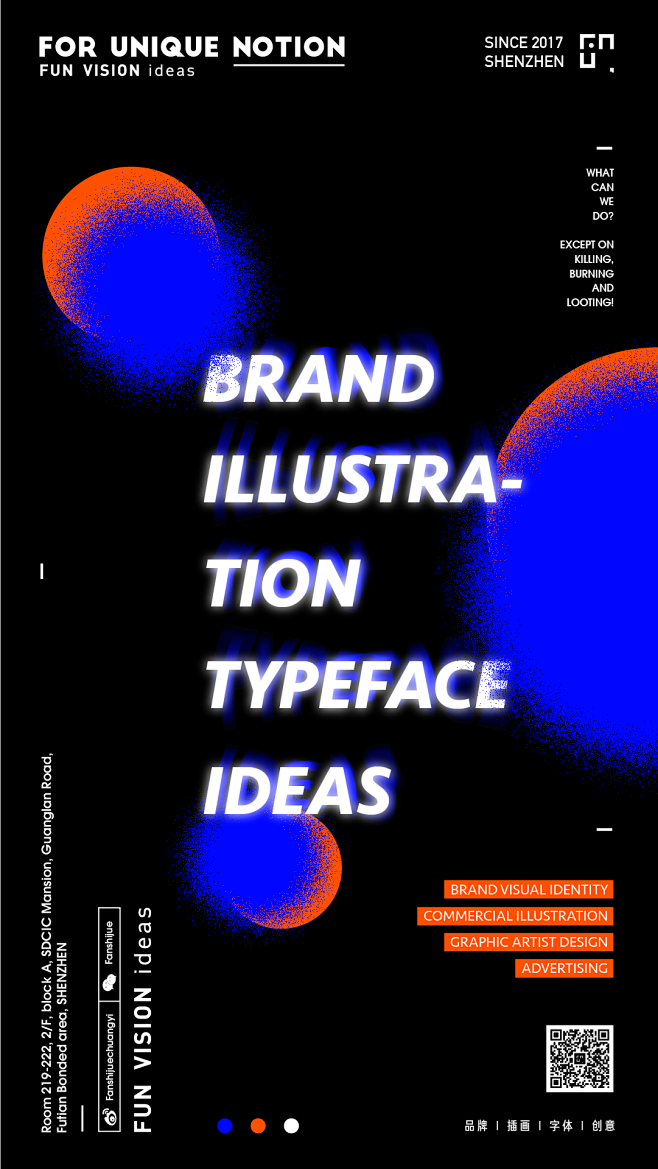 BRAND POSTER