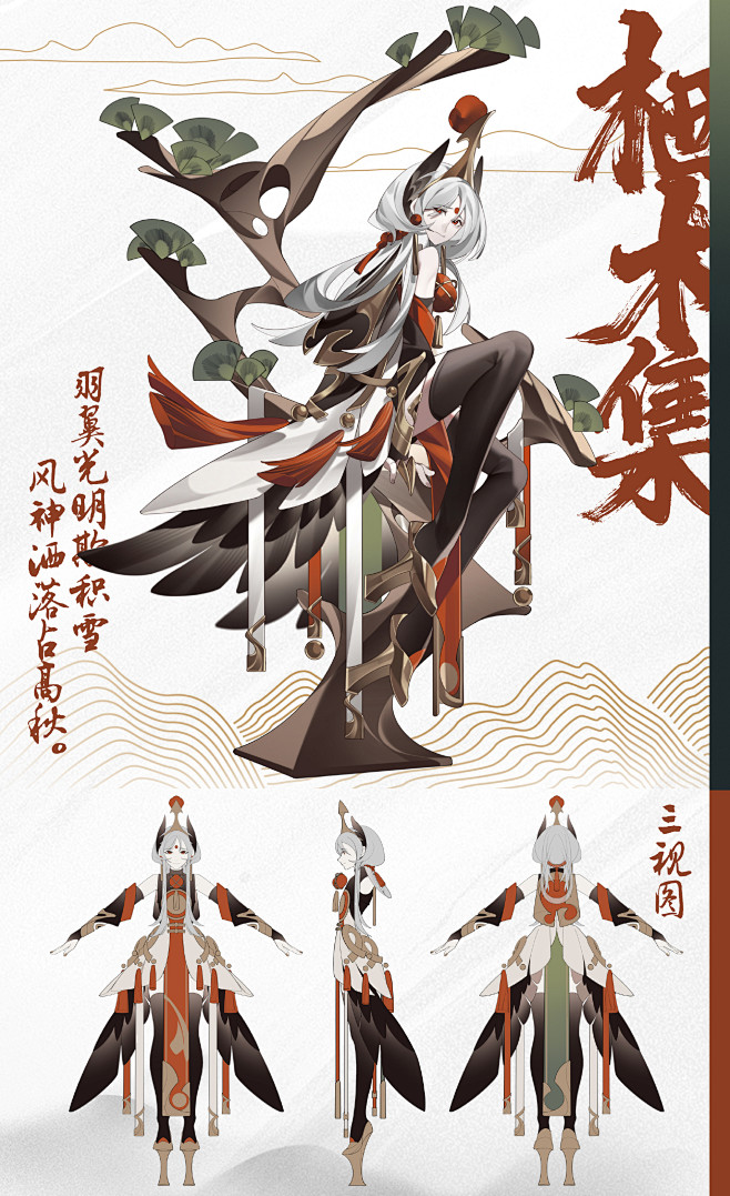微博 – 随时随地发现新鲜事