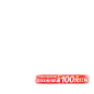 100元-8月