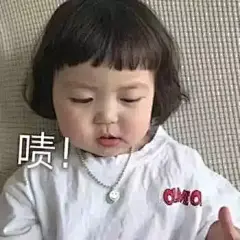 微信 QQ 搞笑 表情包 哈哈 (3745)