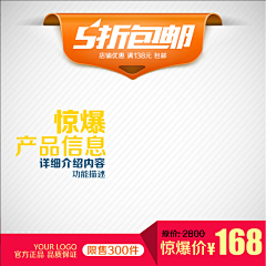 白开水快乐(小飞)采集到教育广告小图(网站)