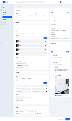 Fmy🐳采集到后台页面