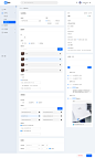 折扣-添加折扣优惠码-优惠码详情