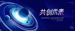 胡椒Pepper-采集到banner