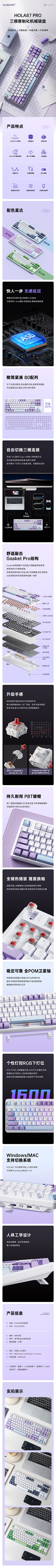 我站的cp总是扑采集到参考海报