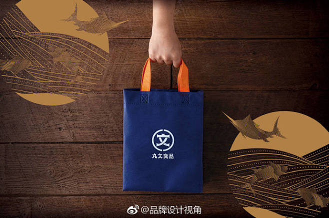#logo设计人##对抄袭说不# Mar...