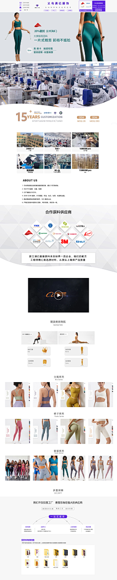 关～采集到店铺装修