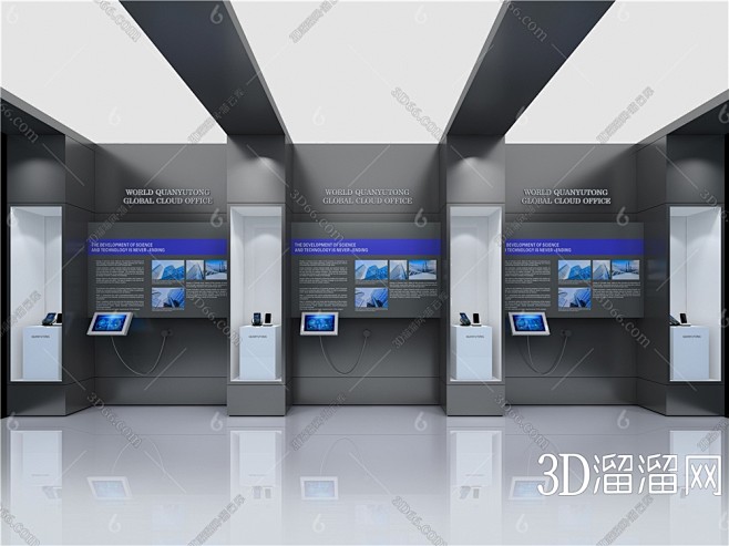 【展厅3D模型下载】-展厅3D模型素材下...