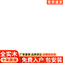 男生or男神采集到车图