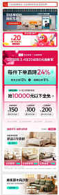 林氏家居简约直排布艺沙发床小户型客厅折叠两用网红家具林氏木业-tmall.com天猫