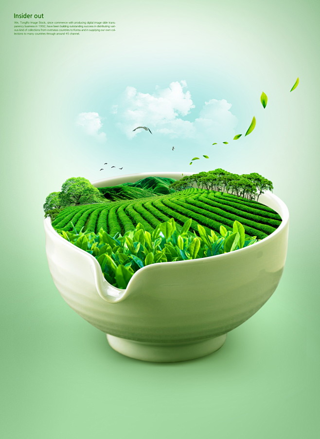 休闲小景合成