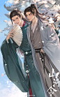 山河令@嗨无可嗨