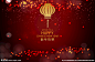 昔年快乐