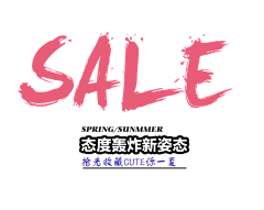 长脖子鸟采集到海报