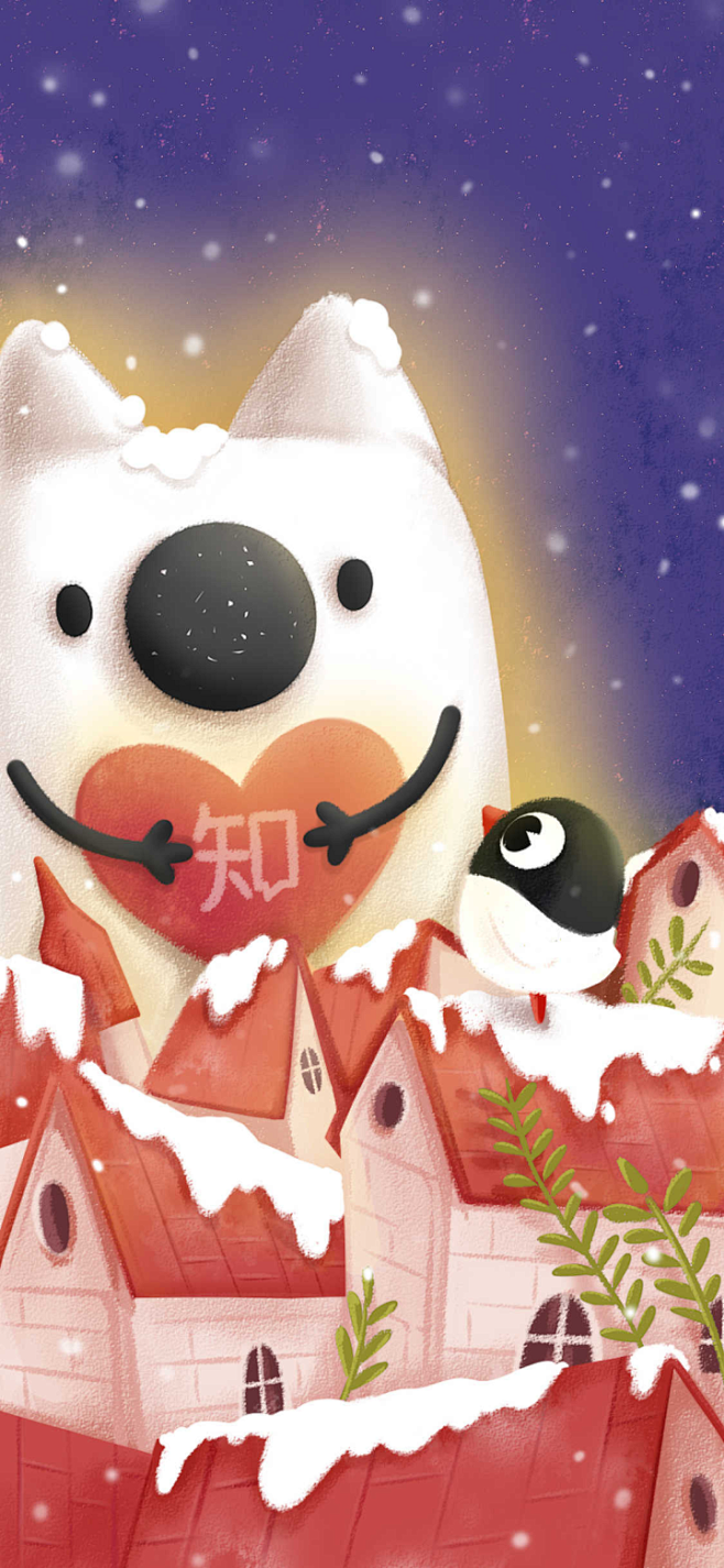 刘看山壁纸大合集这里不写字只发图每逢节日节气记得回来看看壁纸持续