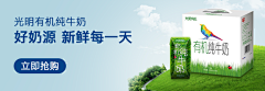 Q酱Q采集到银行运营设计(工作)