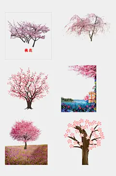 清新粉色桃花樱花树免扣素材