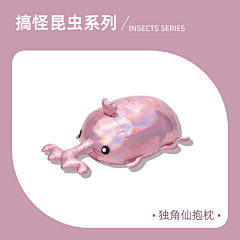 DUAN_1917采集到主图