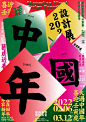 其中包括图片：