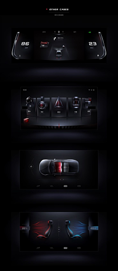 港式柠檬茶o采集到UI-HMI