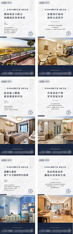 5SKHfqqJ采集到来自微信小程序