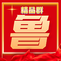 即使自己采集到图标